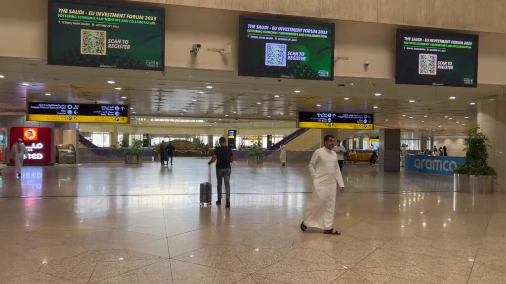 Vertrekhal van King Fahd International Airport in Dammam